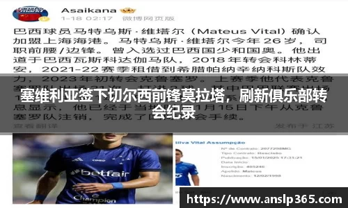 博鱼.boyu体育