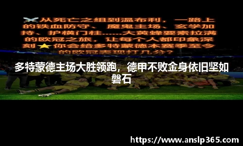 博鱼.体育官网