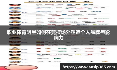 博鱼中国官方网站