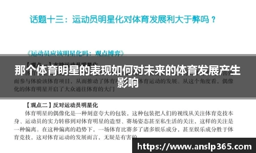 博鱼.boyu体育