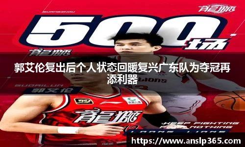 博鱼中国官方网站