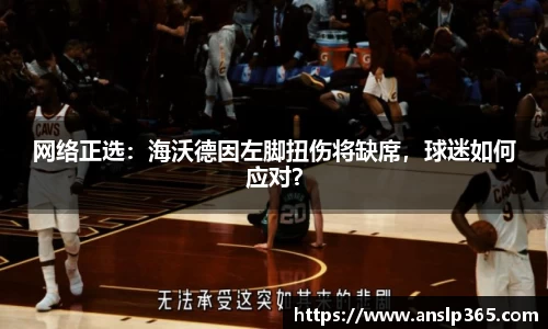 博鱼.体育官网