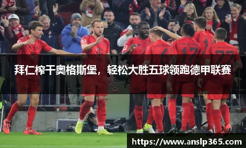 博鱼中国官方入口