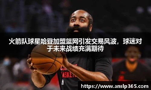 博鱼中国官方入口