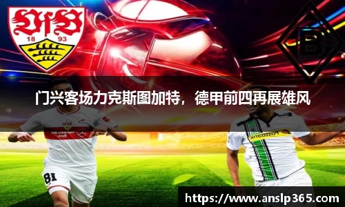 博鱼.boyu体育