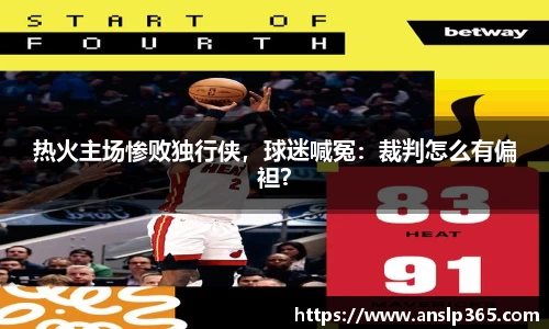 博鱼中国官方网站