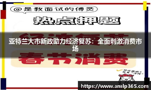 博鱼.boyu体育