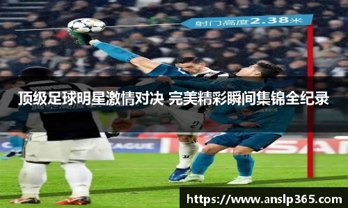 博鱼中国官方网站