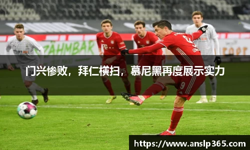 博鱼.体育官网