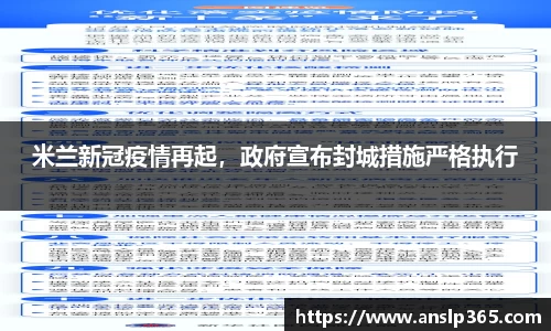 博鱼.boyu体育