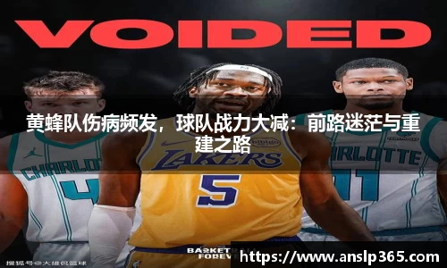 博鱼中国官方网站