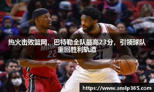 博鱼中国官方网站