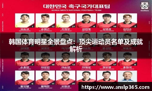 博鱼.体育官网
