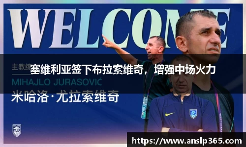 博鱼中国官方网站