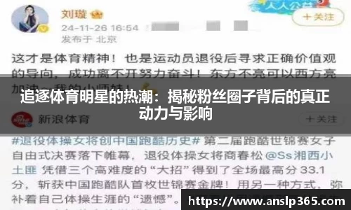 博鱼.boyu体育