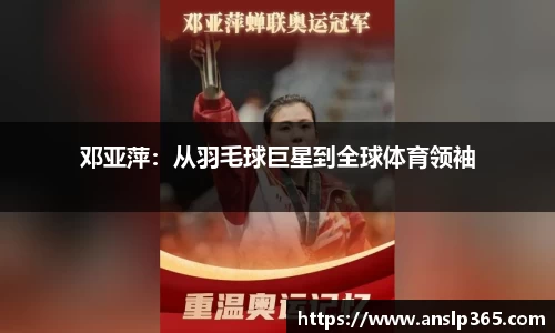 博鱼.boyu体育