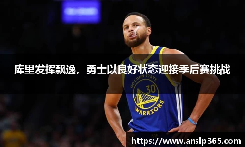 博鱼中国官方网站