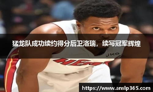 博鱼.体育官网