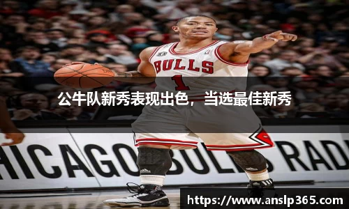 博鱼.体育官网