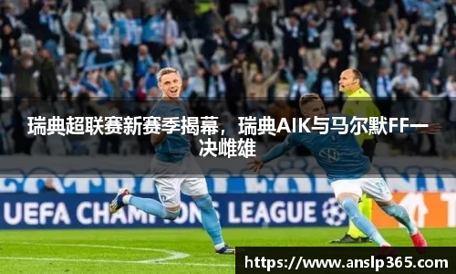 博鱼中国官方网站