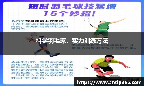 博鱼.体育官网
