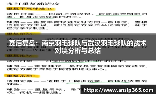 博鱼中国官方网站