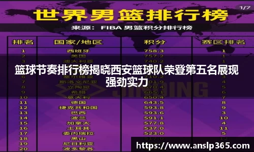 博鱼中国官方网站