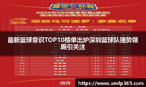 博鱼中国官方入口