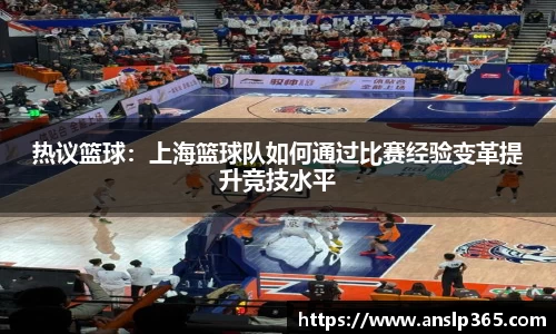 博鱼.boyu体育