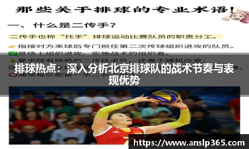 博鱼中国官方入口