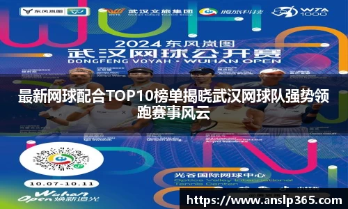 博鱼中国官方入口