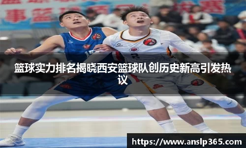 博鱼中国官方网站