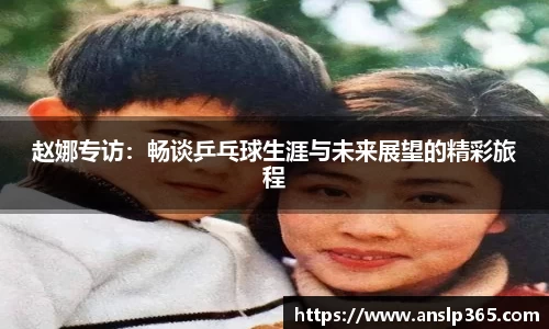 博鱼.体育官网