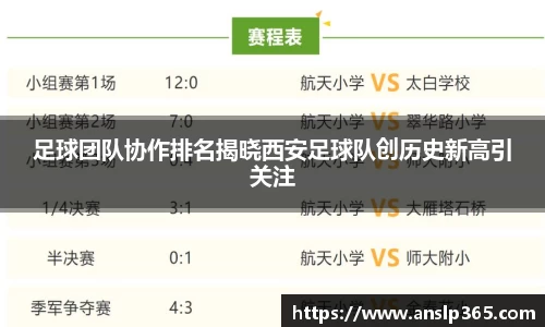博鱼.boyu体育