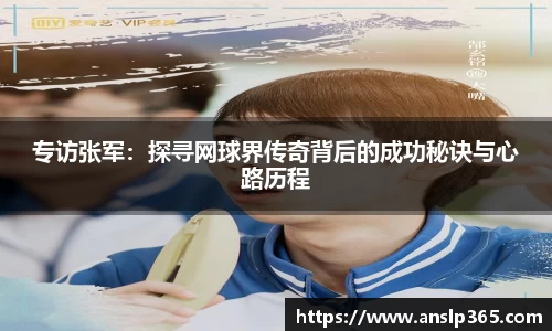 博鱼.体育官网