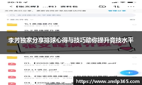 博鱼.体育官网