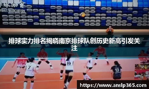 博鱼中国官方入口