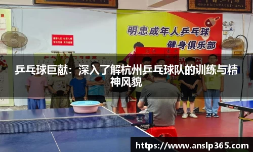 博鱼中国官方网站