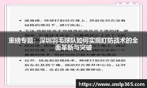 博鱼.体育官网