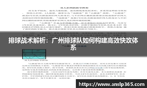 博鱼.boyu体育