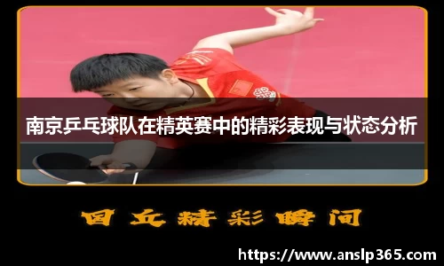 博鱼中国官方入口