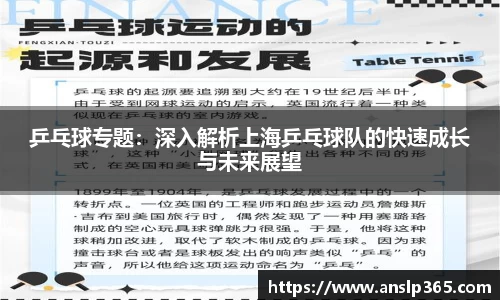 博鱼中国官方入口