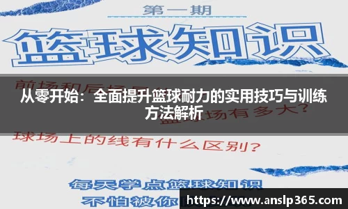 博鱼中国官方入口