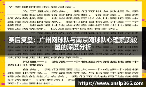博鱼中国官方入口