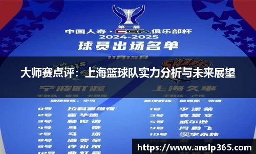 博鱼.体育官网