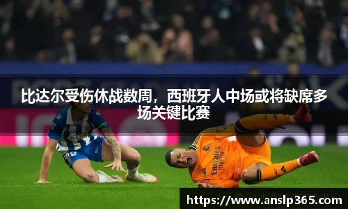 博鱼中国官方入口