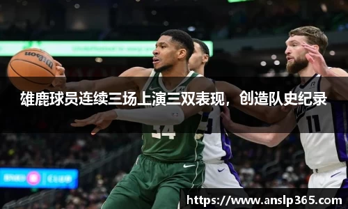 博鱼中国官方入口