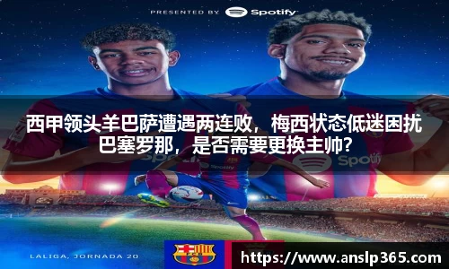 博鱼.boyu体育