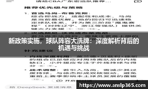 博鱼中国官方网站