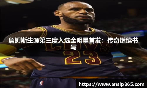 博鱼中国官方网站